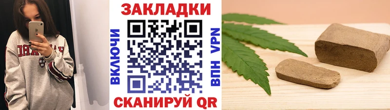 Где можно купить наркотики Калачинск Канабис COCAIN APVP АМФЕТАМИН Меф мяу мяу