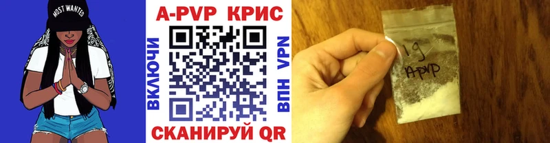 Альфа ПВП СК Калачинск