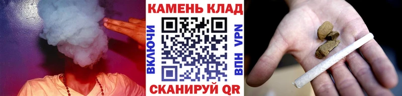 что такое Калачинск Гашиш AMNESIA HAZE
