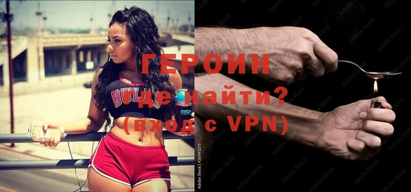 меф Заводоуковск