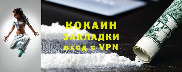 альфа пвп Заволжье