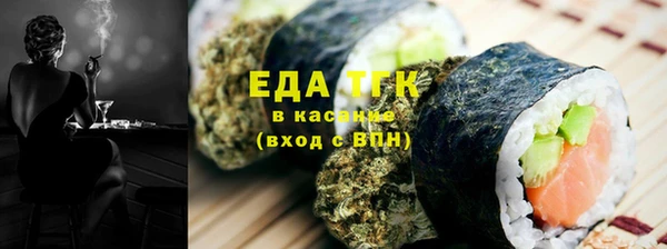 марки lsd Зерноград