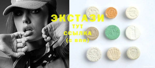 альфа пвп Заволжье