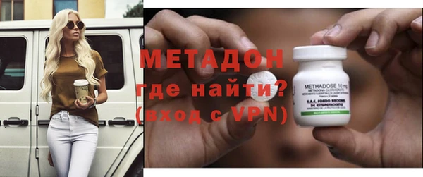 дмт Сясьстрой