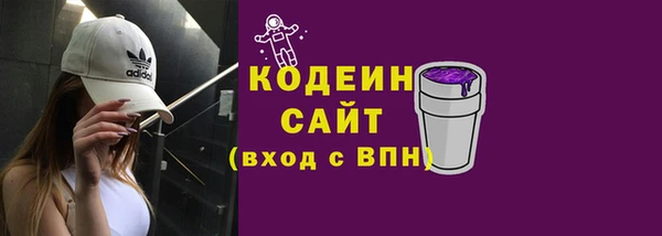 меф Заводоуковск