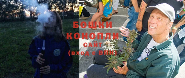 альфа пвп Заволжье