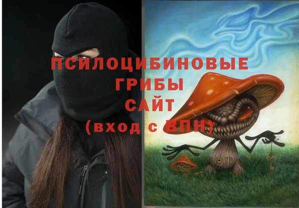 меф VHQ Зеленокумск