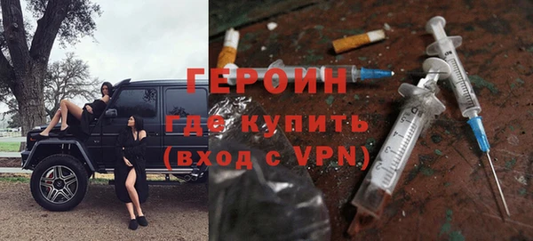 меф Заводоуковск