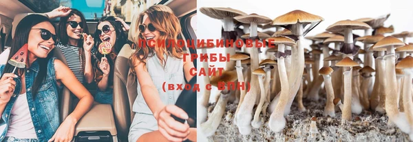 меф VHQ Зеленокумск
