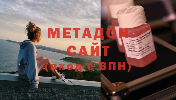 трава Зеленодольск