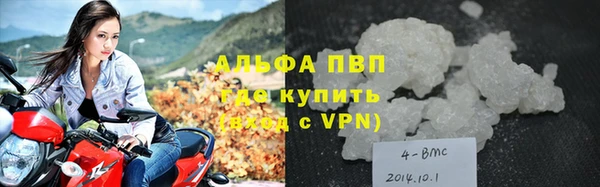 марки lsd Зерноград