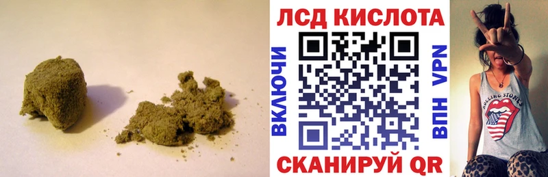 кракен маркетплейс  Калачинск  LSD-25 экстази ecstasy  где найти наркотики 