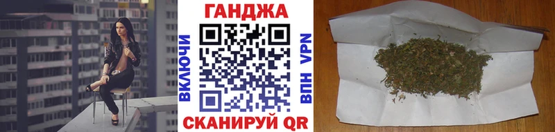 Конопля LSD WEED Калачинск